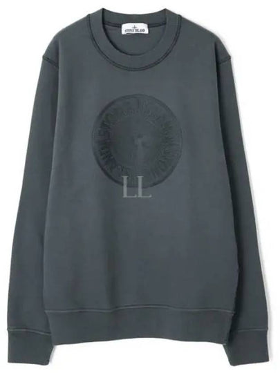 Men's Industrial One Print Sweatshirt Grey - STONE ISLAND - BALAAN 2