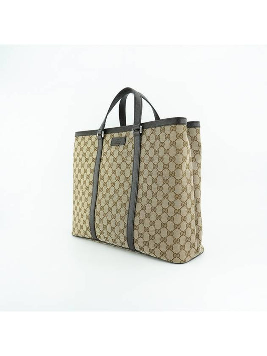 GG Supreme Canvas Tote Bag Brown - GUCCI - BALAAN 2