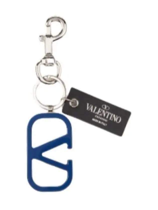 V logo keyring P0R81EFE YSU - VALENTINO - BALAAN 1