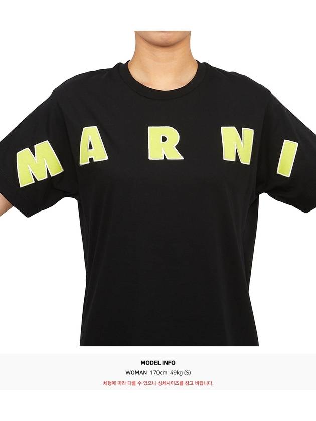 Kids short sleeve t shirt M01265 M00RF 0M900 14Y adult wearable - MARNI - BALAAN 6