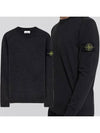 Men's Wappen Patch Crew Neck Wool Knit Top Black - STONE ISLAND - BALAAN 4