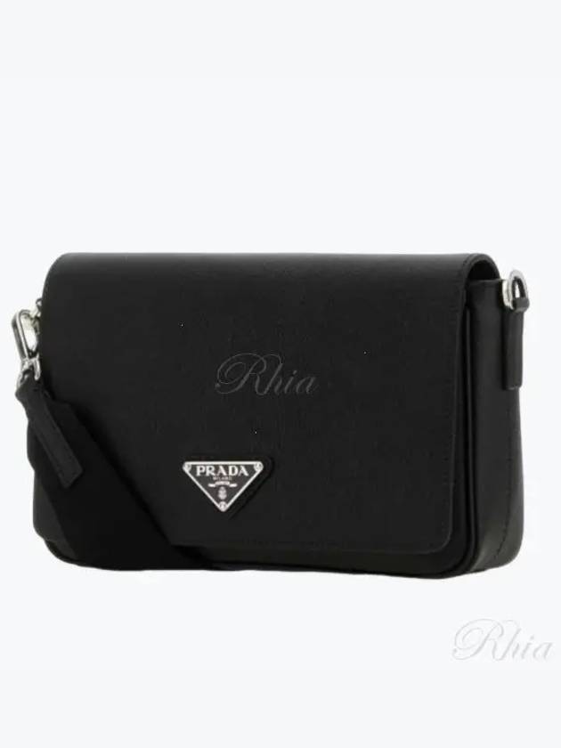 Saffiano Leather Shoulder Bag Black - PRADA - BALAAN 2