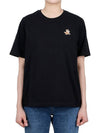 Speedy Fox Patch Comfort Short Sleeve T-Shirt Black - MAISON KITSUNE - BALAAN 2