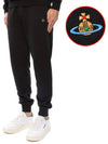 Women's ORB Embroidered Logo Classic Jogger Track Pants Black - VIVIENNE WESTWOOD - BALAAN 2