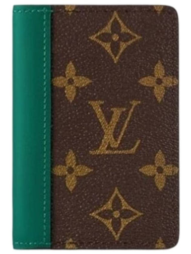 Pocket Organizer Card Wallet Brown Green - LOUIS VUITTON - BALAAN 1