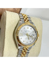 women watch - ROLEX - BALAAN 2