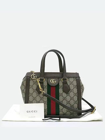 547551 2WAY bag - GUCCI - BALAAN 1