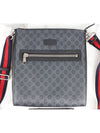 GG Supreme Messenger Bag Black M - GUCCI - BALAAN 3