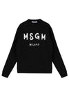 Milano Logo Print Sweatshirt Black - MSGM - BALAAN 2