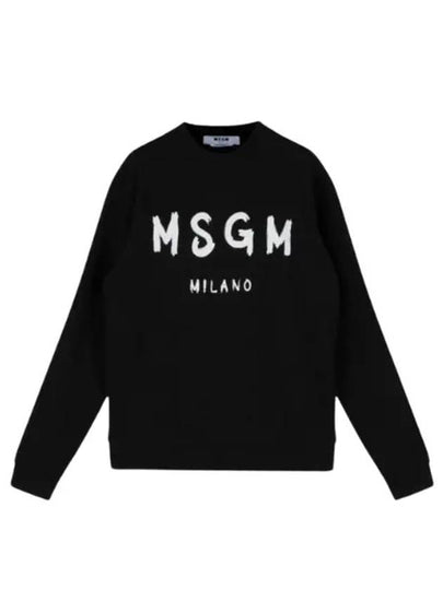 Milano Logo Print Sweatshirt Black - MSGM - BALAAN 2