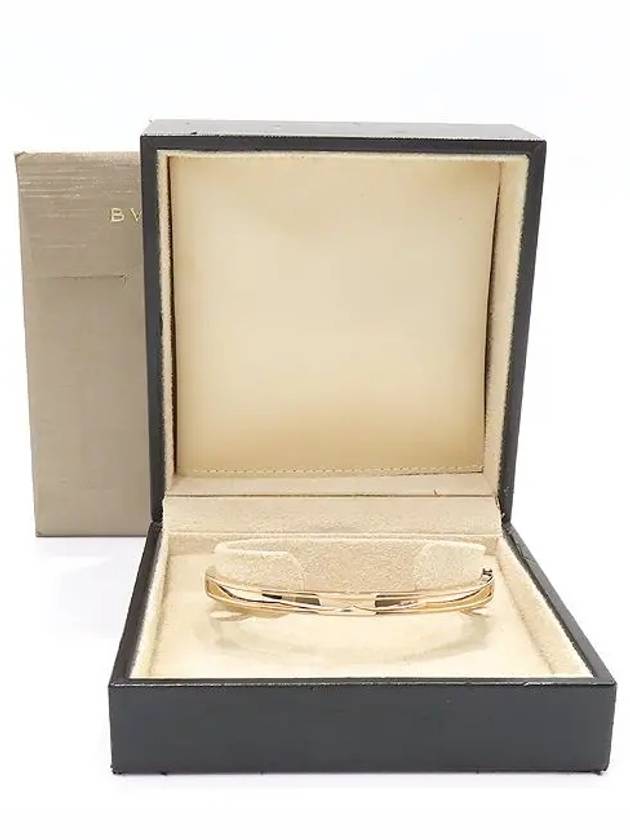 BR857371 18K pink gold B ZERO 1 one L bangle bracelet - BVLGARI - BALAAN 4