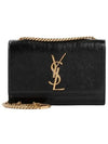 Kate Chain Small Cross Bag Black - SAINT LAURENT - BALAAN 2