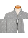 Lightning Embroidery Boom Buffet Zip-Up Jacket Grey - NEIL BARRETT - BALAAN 6