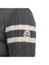 Men s padded zip up cardigan 9B00013 M1115 921 - MONCLER - BALAAN 7