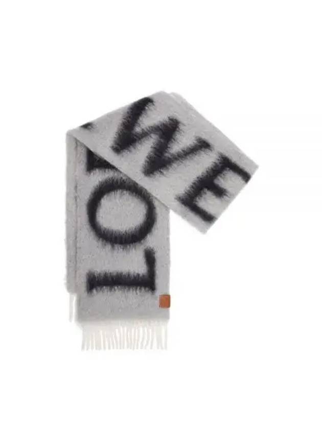 Logo Fringe Wool Mohair Scarf Grey - LOEWE - BALAAN 2