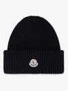 Wool Cashmere Beanie Black - MONCLER - BALAAN 2