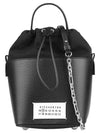 5AC Number Logo Texture Leather Bucket Bag Black - MAISON MARGIELA - BALAAN 2