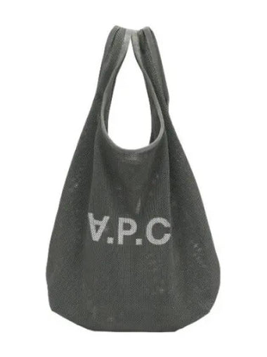 rebound tote bag gray - A.P.C. - BALAAN 1