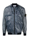 Wappen Lucido TC Zip-up Bomber Jacket Navy - STONE ISLAND - BALAAN 2