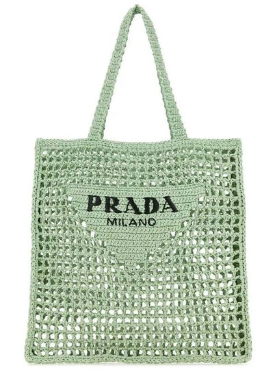 Crochet Tote Bag Aqua - PRADA - BALAAN 2