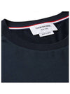 Men's Side Slit Relaxed Short Sleeve T-Shirt Navy - THOM BROWNE - BALAAN 4