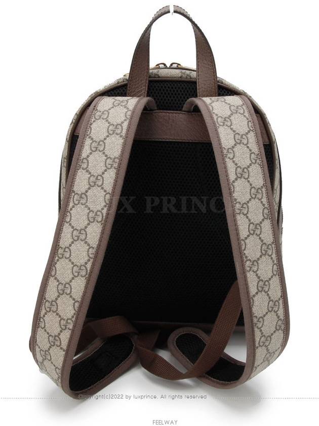 men backpack - GUCCI - BALAAN 3