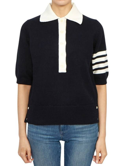 Cotton 4-Bar Hector Polo T- Shirt Navy - THOM BROWNE - BALAAN 2