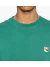 Fox Head Patch Regular Sweatshirt Green - MAISON KITSUNE - BALAAN 3