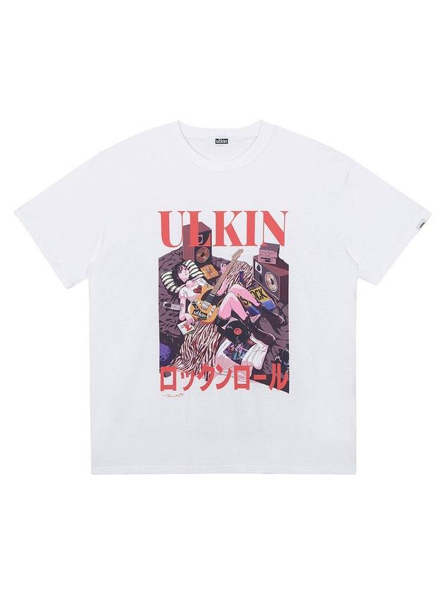 Artist Rock & Roll Short Sleeve T-Shirt White - ULKIN - BALAAN 1