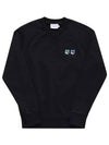 Double Monochrome Fox Head Patch Classic Sweatshirt Black - MAISON KITSUNE - BALAAN 3