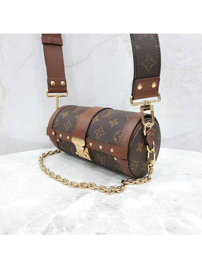 Lux You New Product Papillon Monogram Trunk Shoulder Bag M57835 - LOUIS VUITTON - BALAAN 2