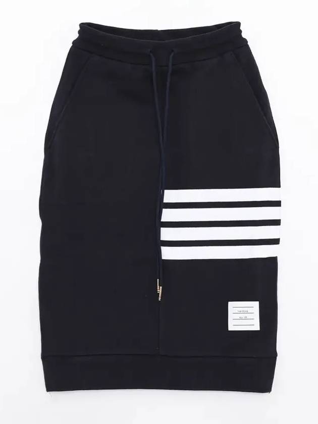 Women's 4-Bar Stripe Drawstring Skirt Navy - THOM BROWNE - BALAAN 3