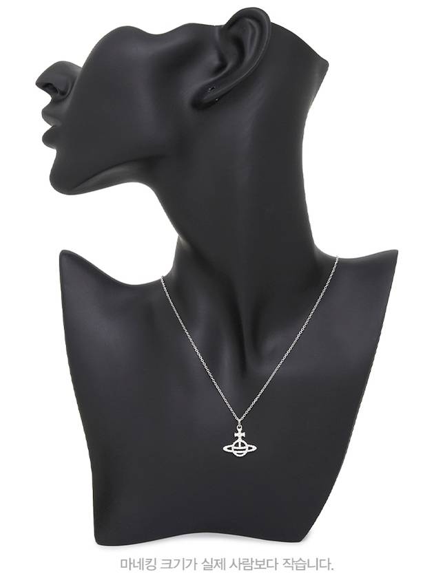 Calliope Pendant Necklace Silver - VIVIENNE WESTWOOD - BALAAN 6