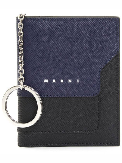 Lettering Logo Leather Business Card Wallet Navy - MARNI - BALAAN 2