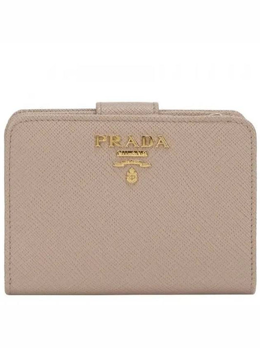 Small Saffiano Half Wallet Pink - PRADA - BALAAN 2