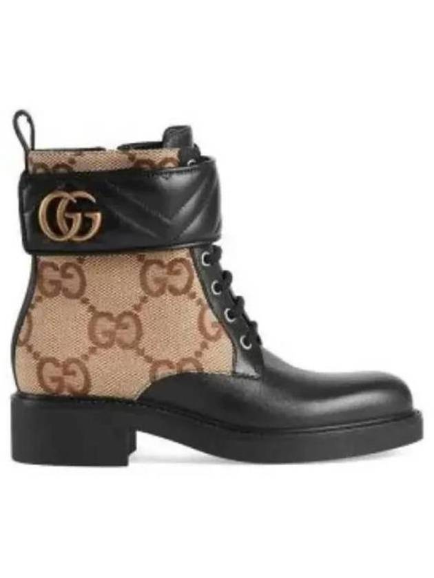 Double G Ankle Walker Boots Beige - GUCCI - BALAAN 2