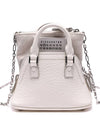 5AC Classic Baby Shoulder Bag Pale White - MAISON MARGIELA - BALAAN 2