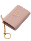 Saffiano Keyring Card Wallet Powder Pink - PRADA - BALAAN 6