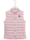 LIANE Padded Vest 1A00085 595FE 50B 24S - MONCLER - BALAAN 1