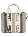 Woody Small Canvas Tote Bag Navy Beige - CHLOE - BALAAN 2