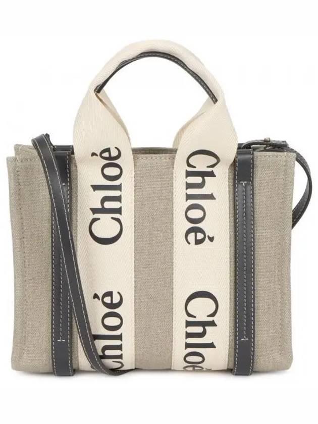 Woody Small Canvas Tote Bag Navy Beige - CHLOE - BALAAN 2