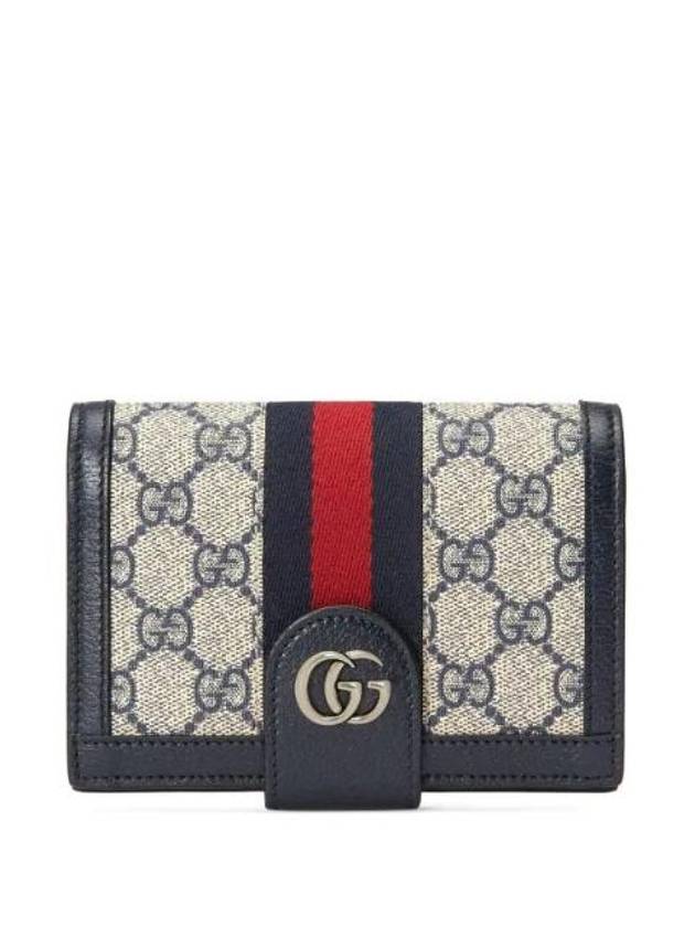 Ophidia Passport Wallet Navy - GUCCI - BALAAN 1