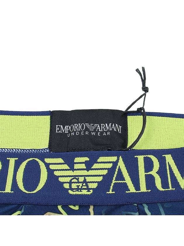 Micro Trunk 111290 3F535 30034 - EMPORIO ARMANI - BALAAN 8