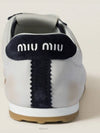 Plum sneakers 5E114EF0053LP9 - MIU MIU - BALAAN 6