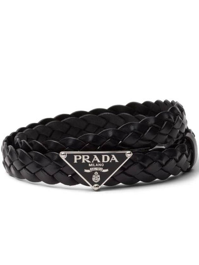 Prada Triangle-Logo Braided Leather Belt - PRADA - BALAAN 2