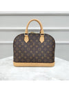 women tote bag - LOUIS VUITTON - BALAAN 3