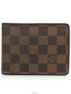 women card wallet - LOUIS VUITTON - BALAAN 1