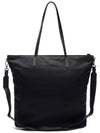 Triangle Logo Pocono Nylon Shoulder Bag Black - PRADA - BALAAN 5