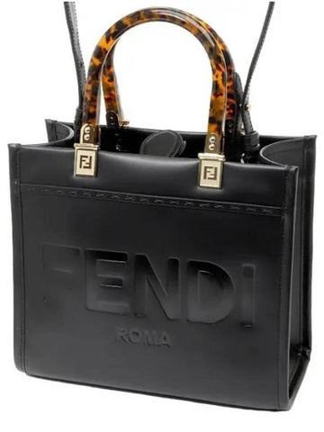 Sunshine Small Leather Shopper Bag - FENDI - BALAAN 1