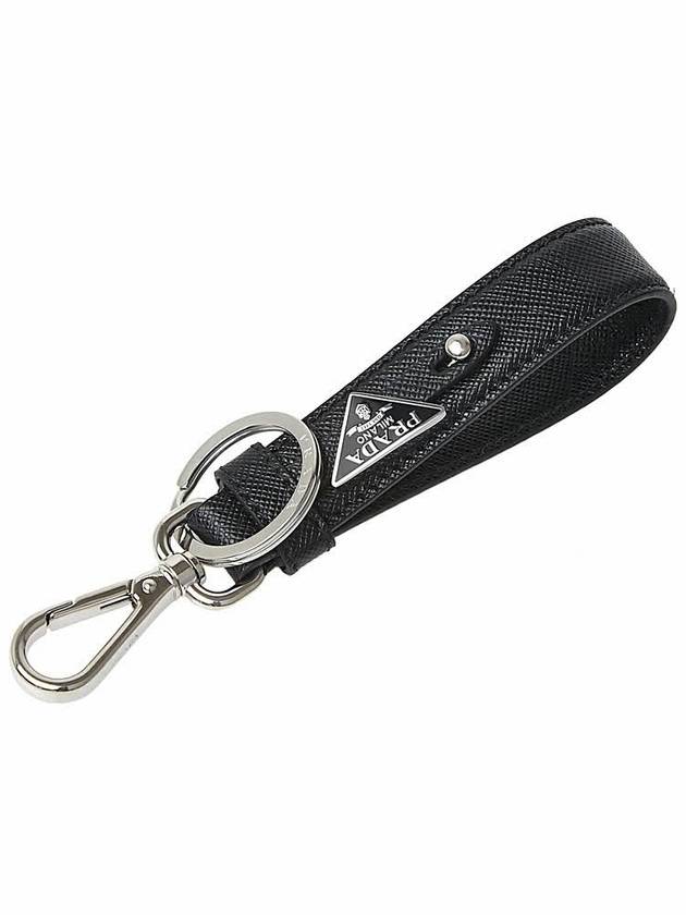 Saffiano Leather Key Holder Black - PRADA - BALAAN 10